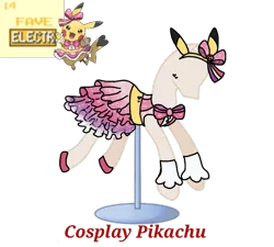 Size: 733x660 | Tagged: safe, artist:ask-nora-the-alicorn, artist:catscat111, artist:catscat112, derpibooru import, pikachu, bow, clothes, dress, hair bow, mannequin, mlp fashion, pokémon, simple background, transparent background