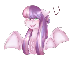 Size: 2593x2011 | Tagged: artist:angelic-shield, blushing, bust, cute, derpibooru import, dracony, hybrid, oc, oc:li, safe, simple background, smiling, solo, transparent background, unofficial characters only