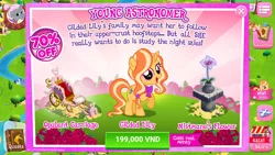 Size: 1920x1080 | Tagged: safe, derpibooru import, idw, official, gilded lily, twilight sparkle, pony, unicorn, advertisement, carriage, costs real money, flower, game screencap, gameloft, greedloft, idw showified, mistmane's flower