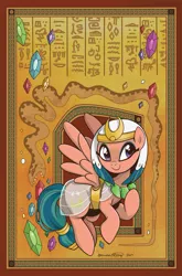 Size: 787x1195 | Tagged: safe, artist:brendahickey, derpibooru import, idw, somnambula, pegasus, pony, snake, legends of magic, spoiler:comic, spoiler:comiclom5, clothes, cover, gem, glowpaz, hieroglyphics, see-through, solo