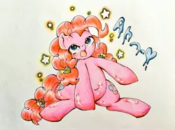 Size: 1200x897 | Tagged: artist:naki4949, derpibooru import, looking at you, pinkie pie, safe, simple background, waving