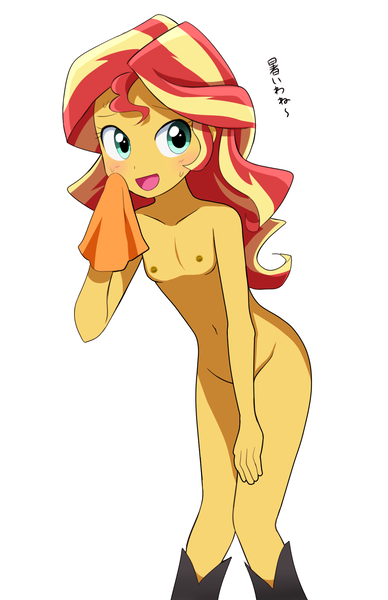 Size: 1100x1700 | Tagged: questionable, artist:ryuu, derpibooru import, edit, sunset shimmer, equestria girls, belly button, blushing, boots, breasts, covering, covering crotch, delicious flat chest, female, handkerchief, nipples, nude edit, nudity, shoes, shoes only, solo, solo female, sunflat shimmer, sweat