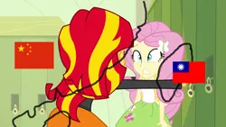 Size: 1920x1080 | Tagged: safe, derpibooru import, edit, edited screencap, screencap, fluttershy, sunset shimmer, equestria girls, bully, china, eqg flag-tag meme, politics, taiwan