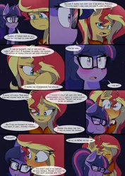 Size: 1080x1524 | Tagged: safe, artist:jase1505, deleted from derpibooru, derpibooru import, sci-twi, sunset shimmer, twilight sparkle, pony, comic:night at the gala, series:sunlight horizons, comic, female, lesbian, scitwishimmer, shipping, sunsetsparkle