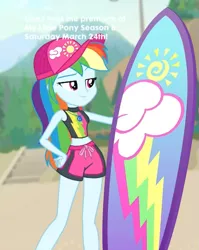 Size: 569x715 | Tagged: safe, derpibooru import, rainbow dash, blue crushed, equestria girls, equestria girls series, clothes, cropped, cute, dashabetes, geode of super speed, magical geodes, surfboard, swimsuit