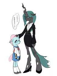 Size: 1819x2416 | Tagged: anthro, artist:gyunyu, bipedal, changedling, changeling, clothes, derpibooru import, duo, female, japanese, looking at you, mommy chrissy, ocellus, queen chrysalis, safe, school daze, school uniform, semi-anthro, simple background, white background