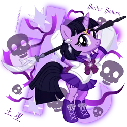 Size: 6000x6000 | Tagged: safe, artist:meganlovesangrybirds, derpibooru import, ponified, pony, absurd resolution, bipedal, sailor guardian, sailor moon, sailor saturn, sailor scout, simple background, transparent background, vector