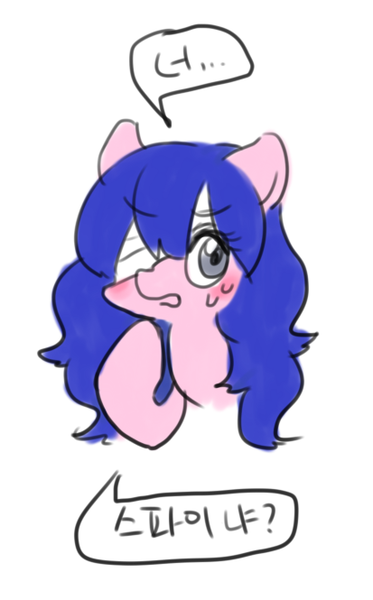 Size: 413x665 | Tagged: safe, artist:shusu, derpibooru import, oc, unofficial characters only, earth pony, pony, blushing, eyepatch sweat, korean, solo