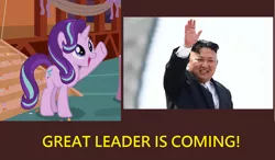 Size: 1194x696 | Tagged: derpibooru import, kim jong-un, north korea, safe, stalin glimmer, starlight glimmer, the maud couple