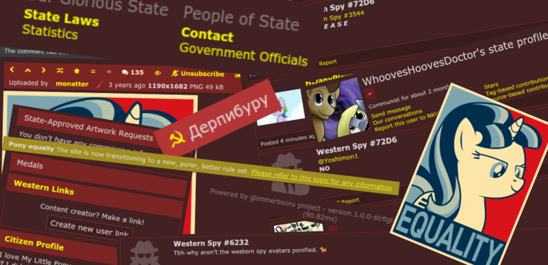 Size: 1006x487 | Tagged: april fools, april fools 2018, april fools joke, artist:whooveshoovesdoctor, collage, communism, communist party, communist pony, cyrillic, derpibooru, derpibooru import, equalcutiemarks, equality, equal sign, glimmerbooru, joke, maroon, meta, russian, safe, screencap, screenshots, stalin glimmer, starlight glimmer, website