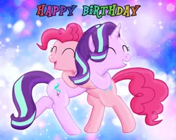 Size: 1327x1063 | Tagged: artist:majkashinoda626, derpibooru import, hug, pinkie pie, safe, starlight glimmer