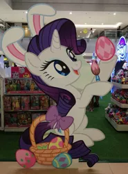 Size: 618x837 | Tagged: bunny ears, cute, derpibooru import, easter, easter egg, egg, holiday, irl, photo, raribetes, rarity, ribbon, safe, solo