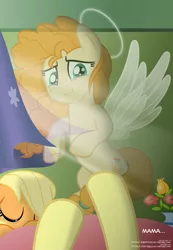 Size: 4970x7183 | Tagged: safe, artist:jhayarr23, derpibooru import, apple bloom, applejack, pear butter, pony, absurd resolution, angel, crying, curtains, feels, female, filly, flower, halo, mare, offscreen character, pov, right in the feels, sad