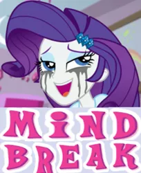 Size: 725x889 | Tagged: suggestive, derpibooru import, edit, edited screencap, screencap, rarity, dance magic, equestria girls, spoiler:eqg specials, caption, cropped, crying, expand dong, exploitable meme, image macro, makeup, mascara, mascarity, meme, running makeup, sad, solo, woobie