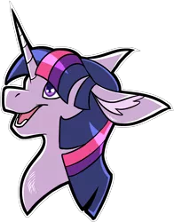 Size: 2821x3593 | Tagged: safe, artist:draikinator, derpibooru import, twilight sparkle, pony, bust, ear fluff, female, looking up, mare, open mouth, simple background, solo, transparent background