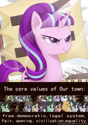 Size: 1826x2593 | Tagged: semi-grimdark, artist:liu ting, derpibooru import, starlight glimmer, pony, unicorn, the cutie map, communism, creepy, creepy smile, desert, equal sign, equality, evil starlight, female, flag, grin, gulag, implied death, male, mare, marker, noose, our town, poster, smiling, stalin glimmer, stallion, sunlight, text, winnie the pooh