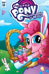 Size: 1054x1600 | Tagged: angel bunny, artist:marybellamy, basket, bow, bunny ears, derpibooru import, easter, easter egg, egg, equestria girls outfit, holiday, idw, pinkie pie, safe, spoiler:comic, spoiler:comic68