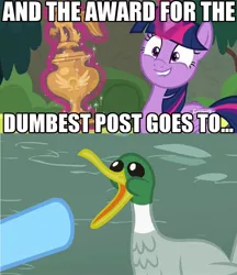 Size: 1023x1186 | Tagged: alicorn, award, derpibooru import, discovery family logo, duck, edit, edited screencap, editor:nightshadowmlp, image macro, mallard, may the best pet win, meme, open beak, rainbow dash, safe, screencap, solo, surf and/or turf, trophy, twilight sparkle, twilight sparkle (alicorn)