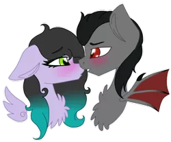 Size: 1024x848 | Tagged: safe, artist:okimichan, derpibooru import, oc, unofficial characters only, bat pony, pegasus, pony, bust, female, kissing, male, mare, portrait, simple background, stallion, transparent background