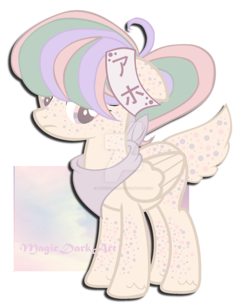 Size: 1024x1262 | Tagged: safe, artist:magicdarkart, derpibooru import, oc, pegasus, pony, deer tail, female, mare, simple background, solo, transparent background, watermark