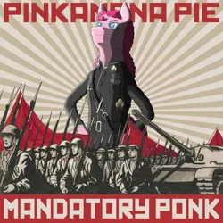 Size: 1024x1024 | Tagged: artist:korencz11, derpibooru import, mandatory fun, parody of a parody, pinkie pie, ponified, ponified album cover, ponk, safe, solo, weird al yankovic