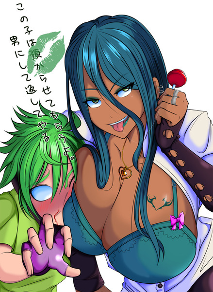 Size: 2226x3039 | Tagged: suggestive, artist:0ryomamikado0, derpibooru import, queen chrysalis, spike, human, comic:highschool dragon, big breasts, blood, boob smothering, boob squish, bra, breasts, busty queen chrysalis, candy, chryspike, cleavage, clothes, female, food, huge breasts, human spike, humanized, japanese, kiss mark, lollipop, male, nosebleed, shipping, simple background, smiling, smothering, straight, tongue out, underwear, white background