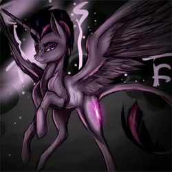 Size: 5000x5000 | Tagged: safe, artist:ilucky7, derpibooru import, twilight sparkle, twilight sparkle (alicorn), alicorn, pony, absurd resolution, alternate hairstyle, cutie mark, glowing cutie mark, horn, leonine tail, punklight sparkle, scowl, solo, spread wings, storm, wings
