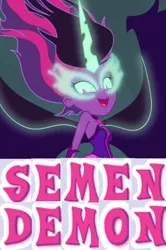 Size: 540x815 | Tagged: suggestive, derpibooru import, edit, edited screencap, screencap, sci-twi, twilight sparkle, equestria girls, friendship games, caption, cropped, expand dong, exploitable meme, image macro, meme, midnight sparkle, semen demon, solo