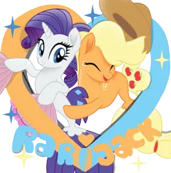 Size: 891x897 | Tagged: safe, artist:famymotta, derpibooru import, applejack, rarity, seapony (g4), my little pony: the movie, cowboy hat, cute, duo, eyes closed, female, freckles, hat, jackabetes, lesbian, mare, one small thing, raribetes, rarijack, seaponified, seapony applejack, seapony rarity, shipping, simple background, species swap, stetson, transparent background