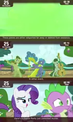 Size: 854x1419 | Tagged: safe, derpibooru import, edit, edited screencap, screencap, concerto, octavia melody, parish nandermane, rarity, spike, dragon, earth pony, pony, unicorn, cinemare sins, inspiration manifestation, caption, cello, comic, female, harp, headcanon, magic, male, mare, musical instrument, screencap comic, stallion, violin