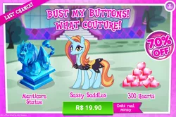 Size: 1038x689 | Tagged: safe, derpibooru import, official, sassy saddles, manticore, pony, unicorn, advertisement, costs real money, crack is cheaper, female, game screencap, gameloft, greed, greedloft, mare, solo, statue
