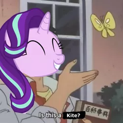 Size: 1587x1587 | Tagged: safe, derpibooru import, starlight glimmer, butterfly, pony, unicorn, brave of the sun fighbird, dialogue, exploitable meme, happy, is this a pigeon, meme, solo, that pony sure does love kites