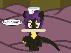 Size: 2037x1531 | Tagged: safe, artist:badumsquish, derpibooru import, lolli love, nurse heartstick, alp-luachra, original species, bed, bedroom eyes, cute, dialogue, female, hat, heart, hospital, implied orifice invasion, looking at you, nurse, nurse hat, offscreen character, pov, sitting, smiling, solo, story, talking to viewer, tongue depressor
