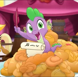 Size: 542x540 | Tagged: safe, derpibooru import, screencap, spike, dragon, my little pony: the movie, baked goods, bread, checklist, cropped, cute, food, looking at you, male, quill, smiling, solo, spikabetes, we got this together