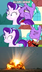 Size: 1800x3080 | Tagged: safe, derpibooru import, edit, edited screencap, screencap, firelight, starlight glimmer, pony, the parent map, abuse, allahu akbar, comic, dynamite, exploitable meme, explosion, explosives, firelight's confession, glimmerbuse, god is dead, meme, screencap comic, we are going to hell