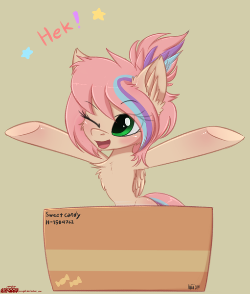 Size: 1158x1360 | Tagged: safe, artist:orang111, derpibooru import, oc, oc:sweet skies, pegasus, pony, box, cute, heck, simple background