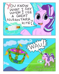 Size: 1600x2000 | Tagged: safe, artist:thedriveintheatre, derpibooru import, starlight glimmer, pony, unicorn, asia, brunei, bulan wau kite, comic, dialogue, female, glowing horn, indonesia, kelly sheridan, kite, kite flying, malay, malaysia, mare, meme, pun, singapore, solo, southeast asia, thailand, that pony sure does love kites, wau, wow! glimmer