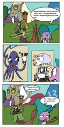 Size: 2734x5409 | Tagged: artist:helsaabi, captain wuzz, derpibooru import, discord, dungeons and dragons, flower, garbuncle, ogres and oubliettes, paper, rose, safe, shocked, skellinore, spike, squizard, the break up breakdown