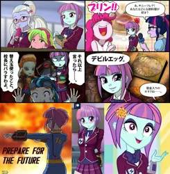 Size: 796x813 | Tagged: safe, artist:uotapo, derpibooru import, lemon zest, pinkie pie, sci-twi, sugarcoat, sunny flare, twilight sparkle, equestria girls, clothes, comic, crystal prep academy uniform, fallout, fangirl, headcanon, nerd, pipboy, school uniform, sunny flare's wrist devices