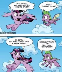 Size: 800x925 | Tagged: safe, artist:emositecc, artist:pony-berserker edits, derpibooru import, edit, spike, twilight sparkle, twilight sparkle (alicorn), alicorn, dragon, pony, molt down, cloud, comic, female, flying, mare, misspelling, speech bubble, twilight and spike's wings meme, winged spike