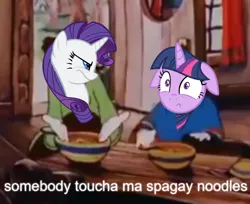 Size: 1080x882 | Tagged: safe, derpibooru import, rarity, twilight sparkle, unicorn, scootertrix the abridged, angry, floppy ears, meme, somebody toucha my spaghet