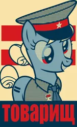 Size: 3513x5813 | Tagged: safe, artist:cheezedoodle96, artist:stay gold, derpibooru import, derpy hooves, pegasus, pony, clothes, comrade, costume, cutie mark, cyrillic, derp, equal cutie mark, equality, general, hope poster, medal, military, russian, smiling, soviet union, stars, товарищ