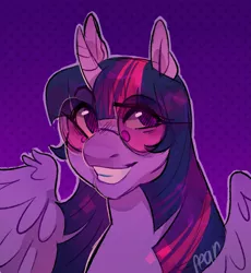 Size: 1593x1729 | Tagged: safe, artist:pearjamdoesstuff, derpibooru import, twilight sparkle, twilight sparkle (alicorn), alicorn, pony, abstract background, bust, curved horn, female, glasses, looking at you, mare, purple background, smiling, solo, spread wings, sunglasses, wings