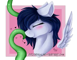 Size: 3252x2544 | Tagged: safe, artist:julunis14, derpibooru import, oc, oc:graceful motion, unofficial characters only, pegasus, pony, blushing, bust, cute, eyes closed, floating heart, heart, nuzzling, profile, simple background, smiling, tentacles, transparent background, wings, ych result