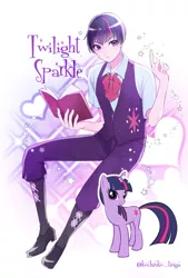 Size: 1240x1837 | Tagged: safe, artist:kochinko, derpibooru import, twilight sparkle, human, pony, unicorn, bishonen, book, dusk shine, female, humanized, looking at you, male, mare, rule 63, solo