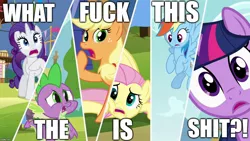 Size: 1280x720 | Tagged: alicorn, applejack, derpibooru import, edit, edited screencap, fluttershy, image macro, meme, pinkie pride, rainbow dash, rarity, reaction image, safe, screencap, spike, twilight sparkle, twilight sparkle (alicorn), vulgar, what the fuck is this shit