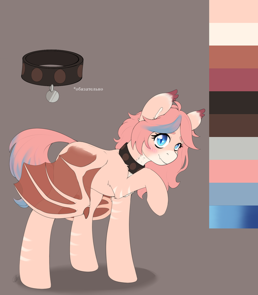 Size: 1400x1600 | Tagged: safe, artist:tigra0118, derpibooru import, oc, oc:betty, bat pony, bat pony oc, collar, reference, reference sheet, see-through, solo