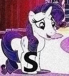 Size: 233x254 | Tagged: cursed image, curtain, deep fried meme, derpibooru, derpibooru import, e, edit, edited screencap, funny, juxtaposition, juxtaposition win, lowres, meme, meta, not salmon, photoshop, princess celestia, rarity, rug, s, safe, screencap, wat, wtf