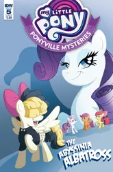Size: 1054x1600 | Tagged: apple bloom, artist:philip murphy, cover, cutie mark crusaders, derpibooru import, idw, my little pony: the movie, ponyville mysteries, rarity, safe, scootaloo, songbird serenade, spoiler:comic, spoiler:comicponyvillemysteries5, sweetie belle