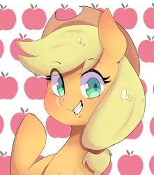 Size: 2389x2706 | Tagged: safe, artist:koto, derpibooru import, applejack, earth pony, pony, apple, female, food, glazed eyes, looking at you, mare, smiling, solo